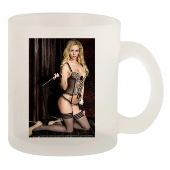 Bryana Holly 10oz Frosted Mug