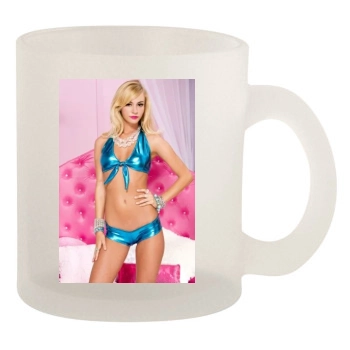 Bryana Holly 10oz Frosted Mug