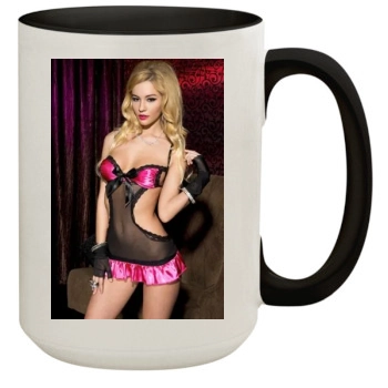 Bryana Holly 15oz Colored Inner & Handle Mug