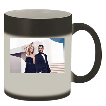 Carmen Kass Color Changing Mug