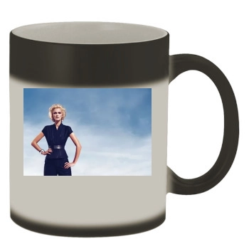 Carmen Kass Color Changing Mug