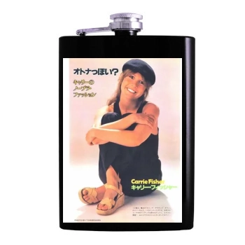 Carrie Fisher Hip Flask