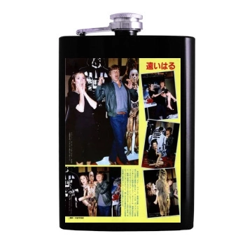 Carrie Fisher Hip Flask