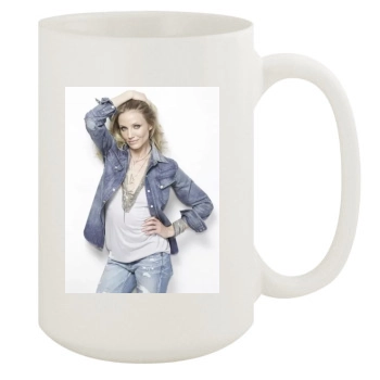 Cameron Diaz 15oz White Mug