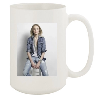 Cameron Diaz 15oz White Mug