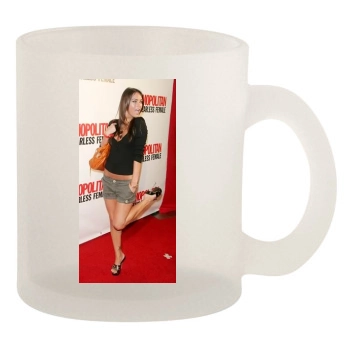 Megan Fox 10oz Frosted Mug