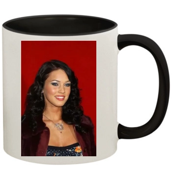 Megan Fox 11oz Colored Inner & Handle Mug