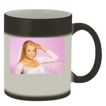 Cindy Margolis Color Changing Mug