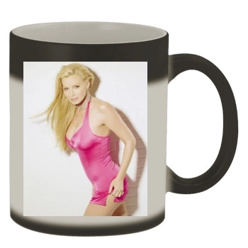 Cindy Margolis Color Changing Mug