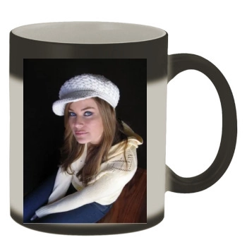 Carmen Electra Color Changing Mug