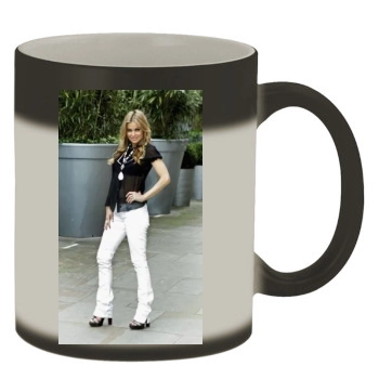 Carmen Electra Color Changing Mug