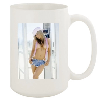 Carmen Electra 15oz White Mug