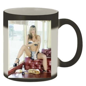 Carmen Electra Color Changing Mug