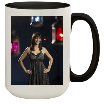 Catherine Bell 15oz Colored Inner & Handle Mug