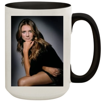 Daniela Hantuchova 15oz Colored Inner & Handle Mug