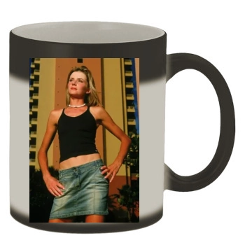 Daniela Hantuchova Color Changing Mug