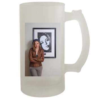 Charlotte Church 16oz Frosted Beer Stein