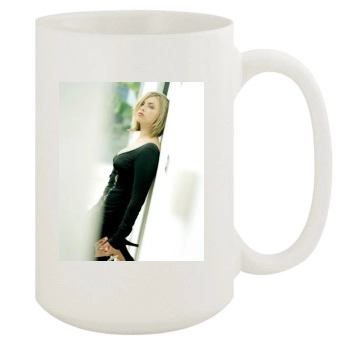 Charlotte Church 15oz White Mug