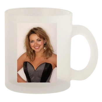 Charlotte Church 10oz Frosted Mug