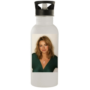 Charlotte Church Stainless Steel Water Bottle