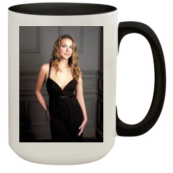 Charlotte Church 15oz Colored Inner & Handle Mug