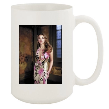 Charlotte Church 15oz White Mug