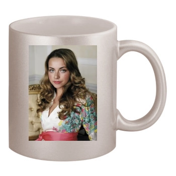 Charlotte Church 11oz Metallic Silver Mug