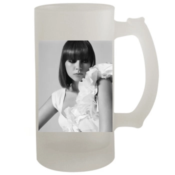 Charlotte Church 16oz Frosted Beer Stein