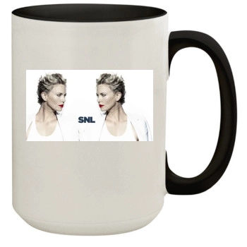 Charlize Theron 15oz Colored Inner & Handle Mug