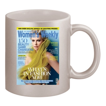 Charlize Theron 11oz Metallic Silver Mug