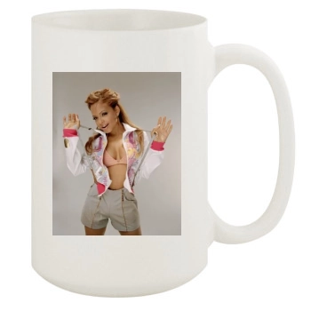 Christina Milian 15oz White Mug