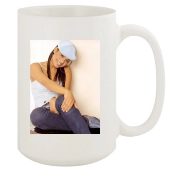 Christina Milian 15oz White Mug