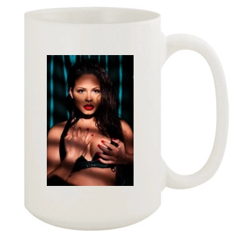 Christina Milian 15oz White Mug