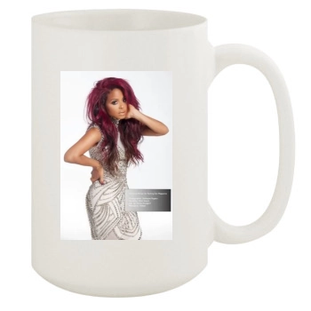 Christina Milian 15oz White Mug