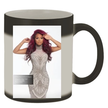 Christina Milian Color Changing Mug