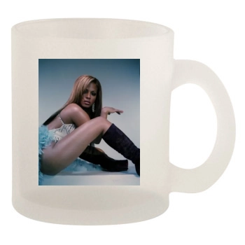 Christina Milian 10oz Frosted Mug