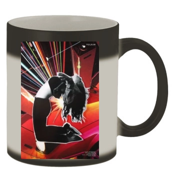 Christina Milian Color Changing Mug