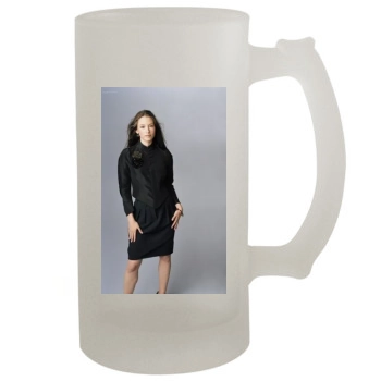 Chyler Leigh 16oz Frosted Beer Stein