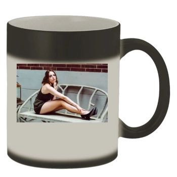 Elizabeth Gillies Color Changing Mug