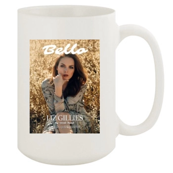 Elizabeth Gillies 15oz White Mug