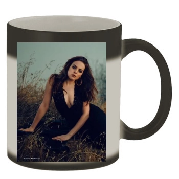 Elizabeth Gillies Color Changing Mug