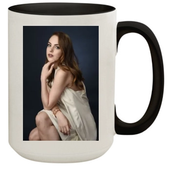 Elizabeth Gillies 15oz Colored Inner & Handle Mug