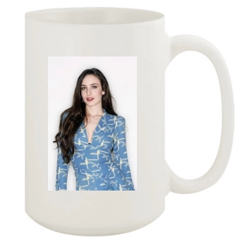 Elizabeth Jagger 15oz White Mug