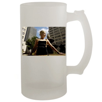 Rosamund Pike 16oz Frosted Beer Stein