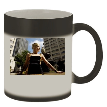 Rosamund Pike Color Changing Mug