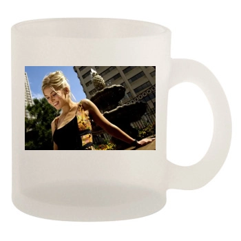 Rosamund Pike 10oz Frosted Mug