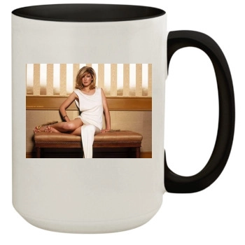 Rosamund Pike 15oz Colored Inner & Handle Mug