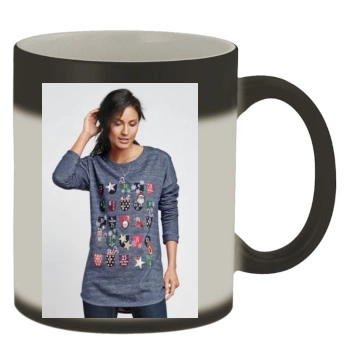 Emanuela de Paula Color Changing Mug