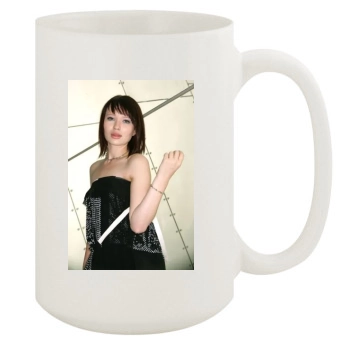 Emily Browning 15oz White Mug