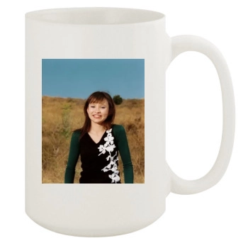 Emily Browning 15oz White Mug